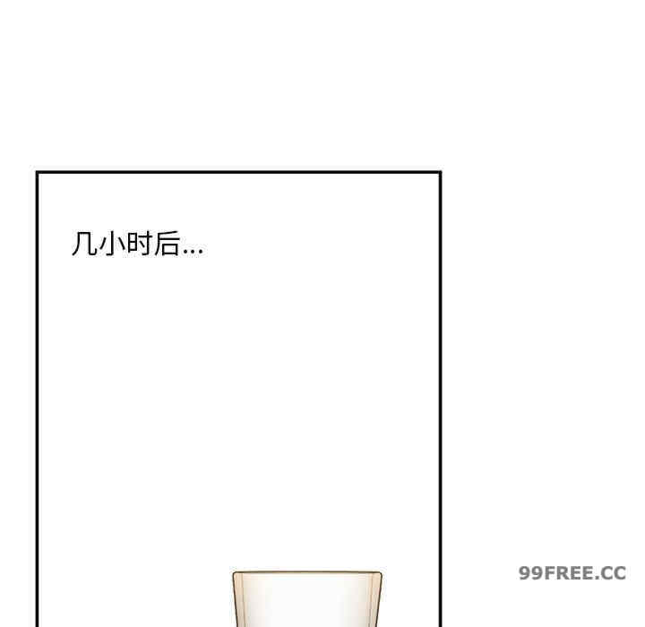 返乡后的春天/要在乡下一起生活吗?