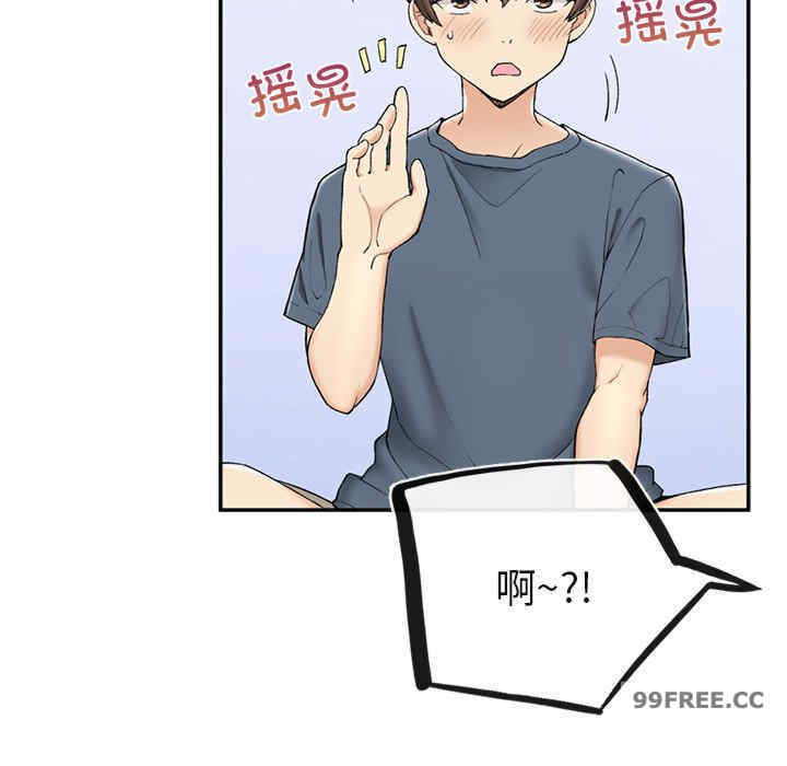 返乡后的春天/要在乡下一起生活吗?