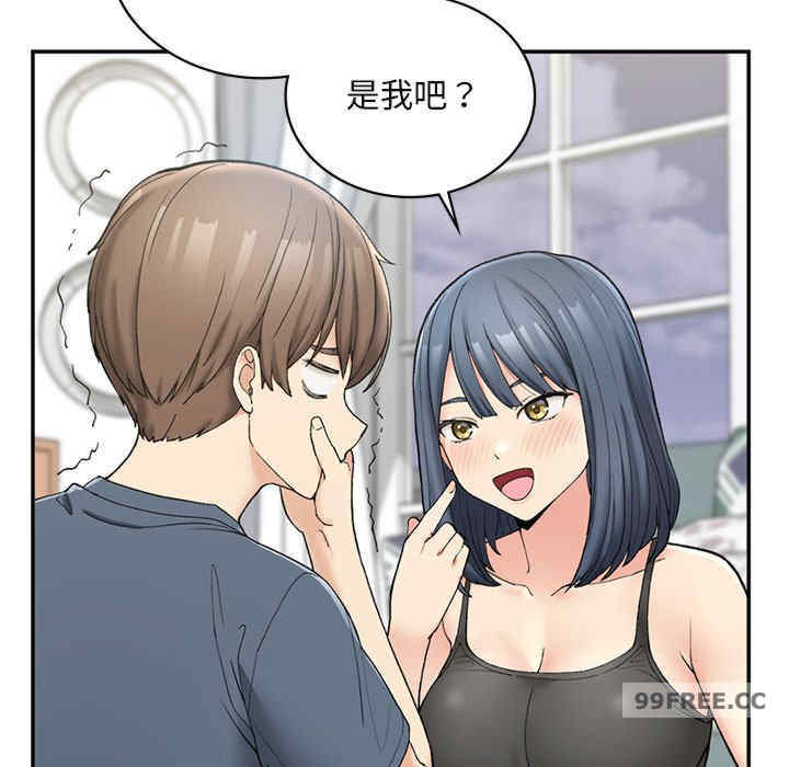 返乡后的春天/要在乡下一起生活吗?