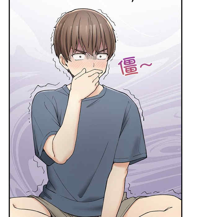 返乡后的春天/要在乡下一起生活吗?