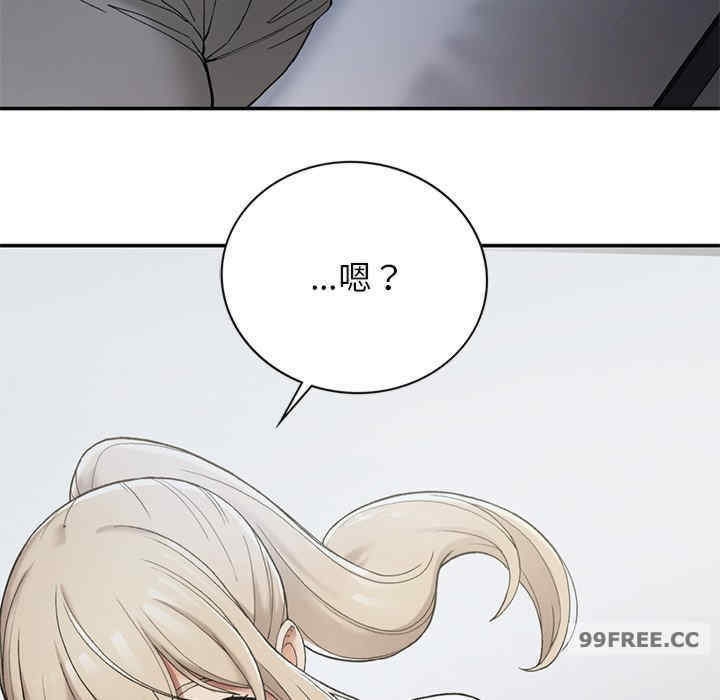 返乡后的春天/要在乡下一起生活吗?