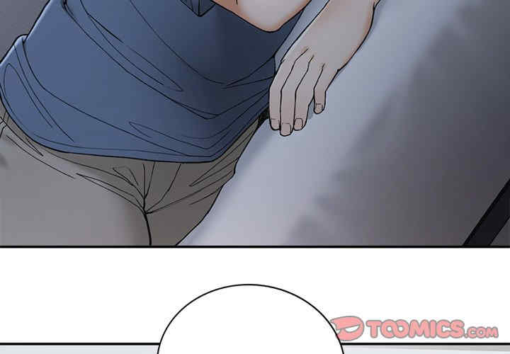 返乡后的春天/要在乡下一起生活吗?