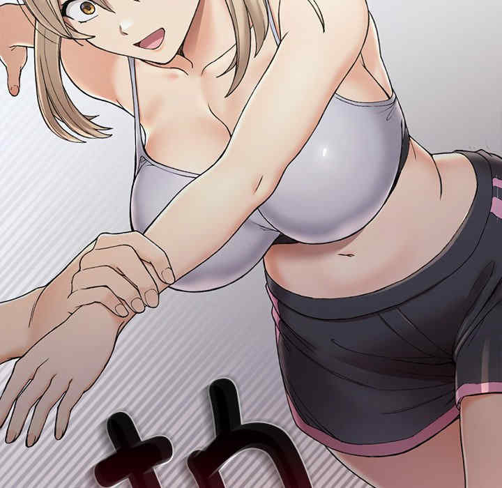 返乡后的春天/要在乡下一起生活吗?