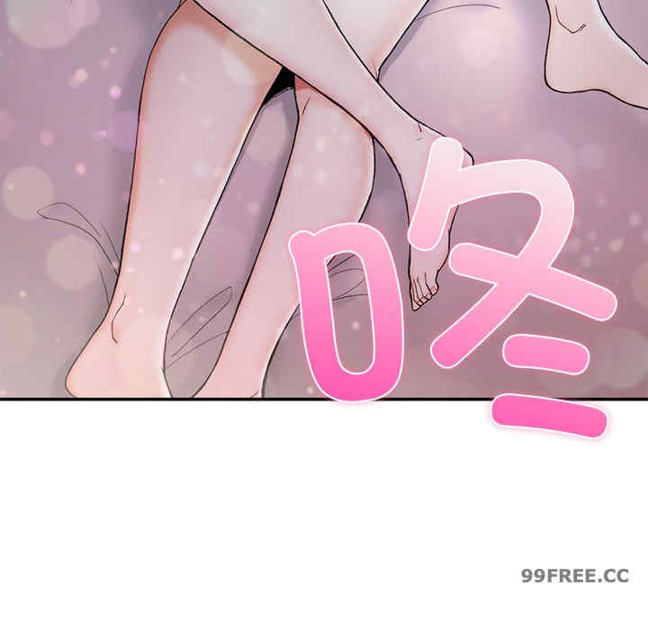 返乡后的春天/要在乡下一起生活吗?