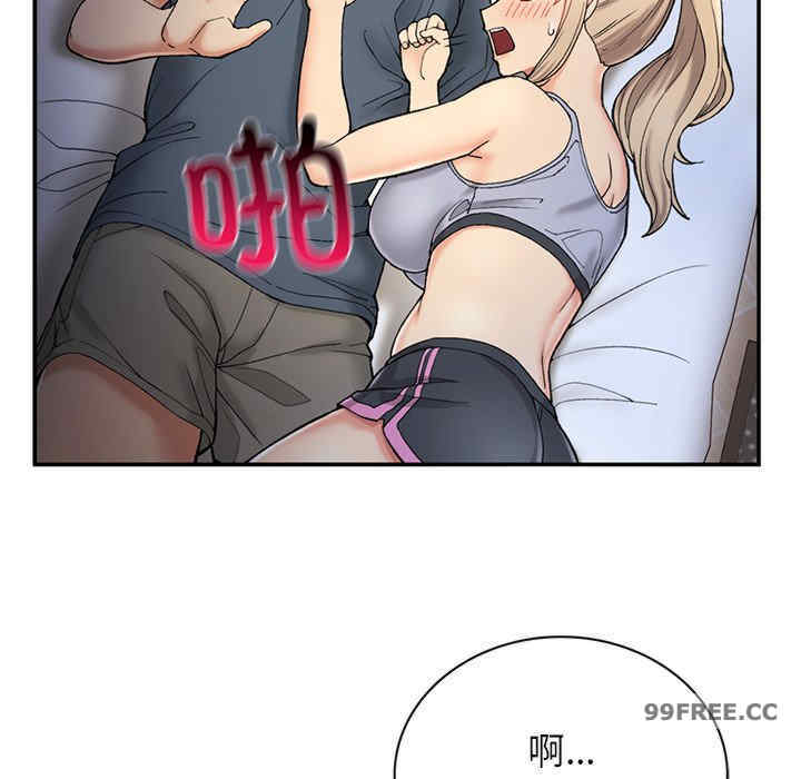 返乡后的春天/要在乡下一起生活吗?