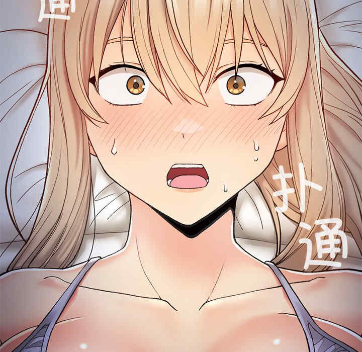 返乡后的春天/要在乡下一起生活吗?