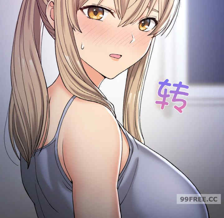 返乡后的春天/要在乡下一起生活吗?