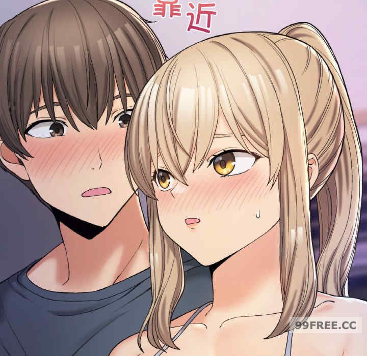 返乡后的春天/要在乡下一起生活吗?