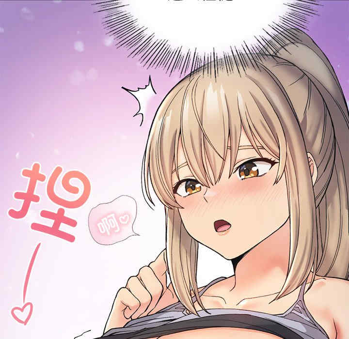 返乡后的春天/要在乡下一起生活吗?