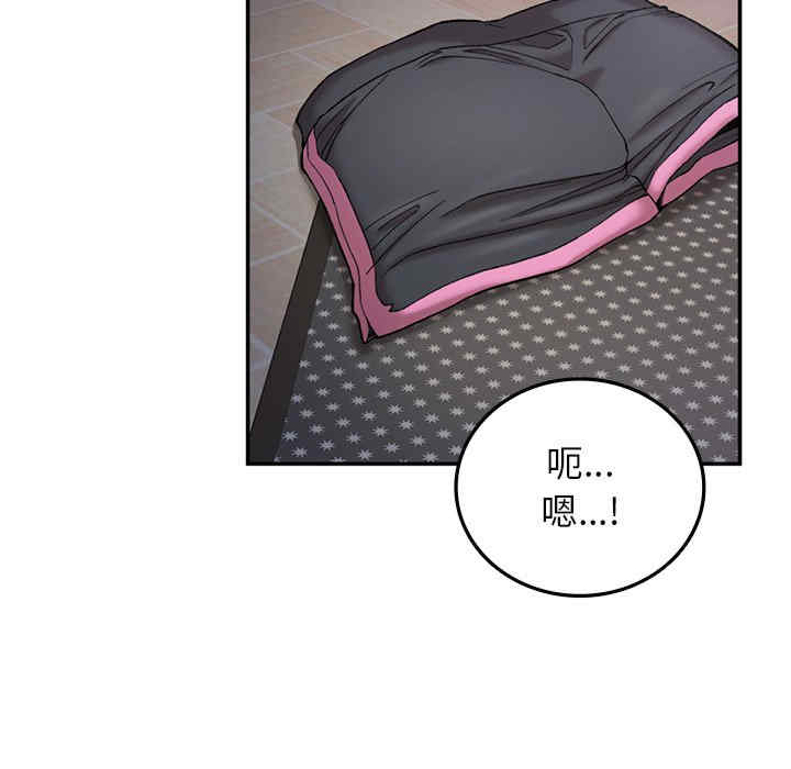 返乡后的春天/要在乡下一起生活吗?