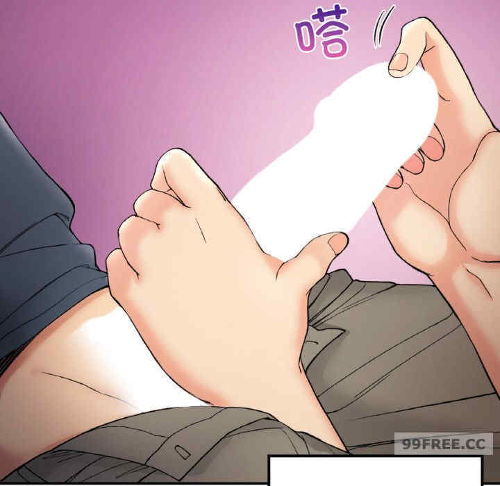 返乡后的春天/要在乡下一起生活吗?