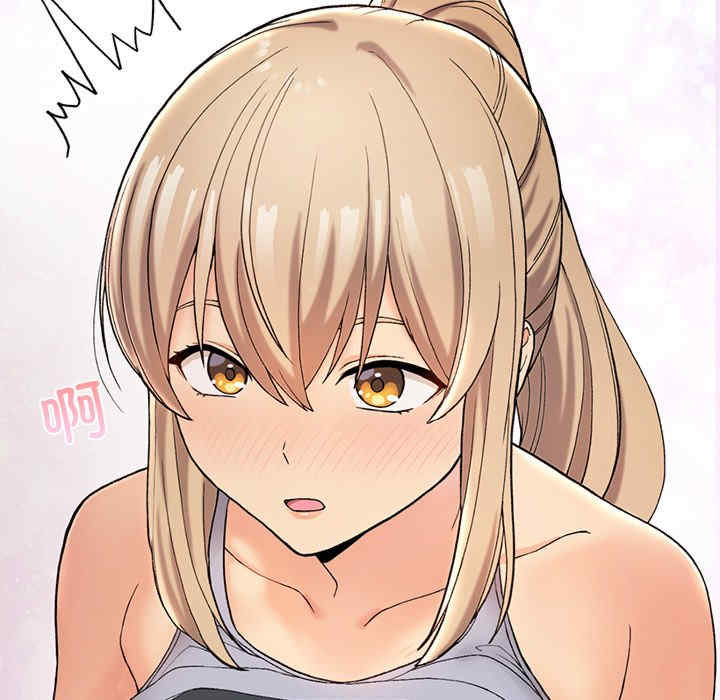 返乡后的春天/要在乡下一起生活吗?