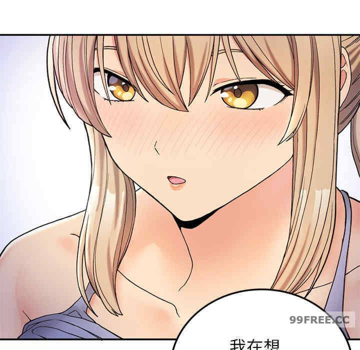 返乡后的春天/要在乡下一起生活吗?