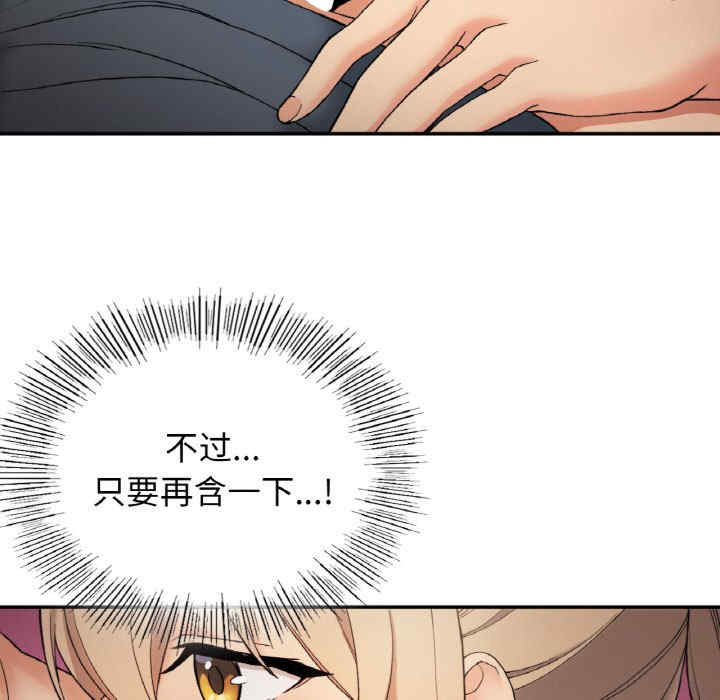 返乡后的春天/要在乡下一起生活吗?