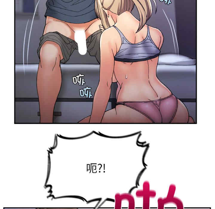 返乡后的春天/要在乡下一起生活吗?