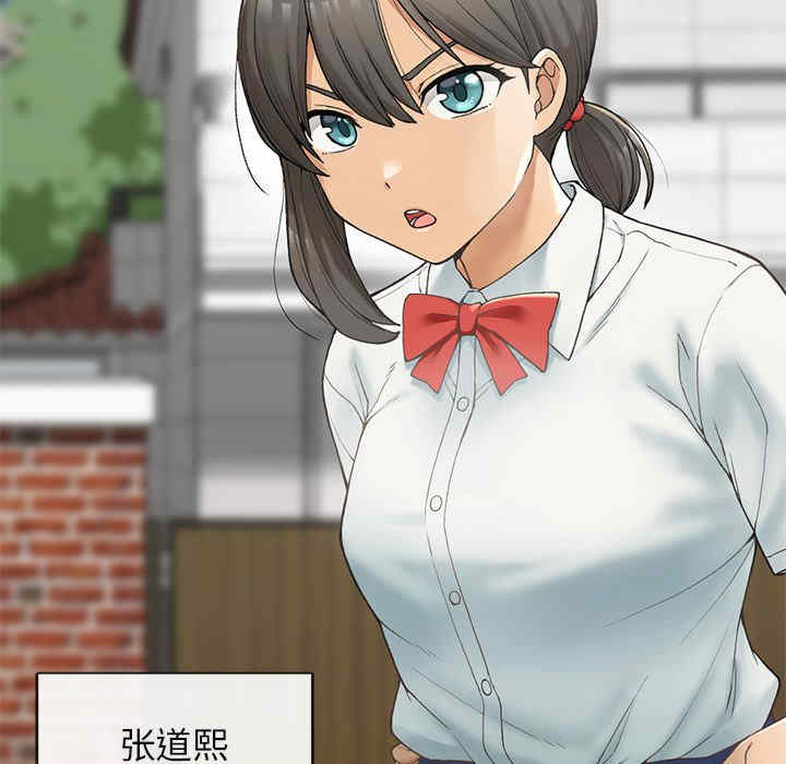 返乡后的春天/要在乡下一起生活吗?