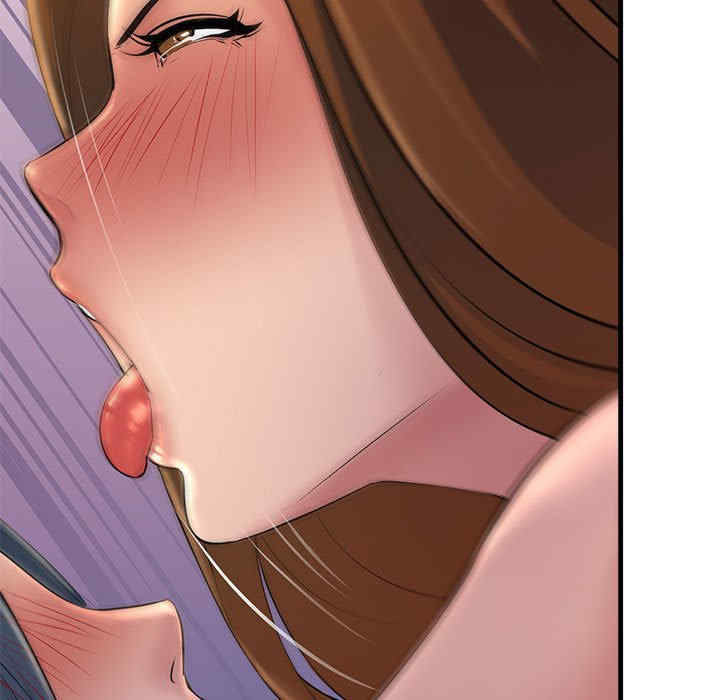 不正常关系/走味的初恋