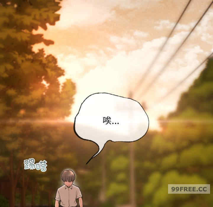 返乡后的春天/要在乡下一起生活吗?