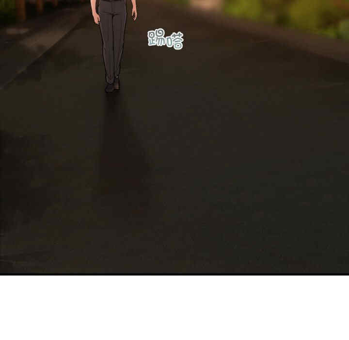 返乡后的春天/要在乡下一起生活吗?