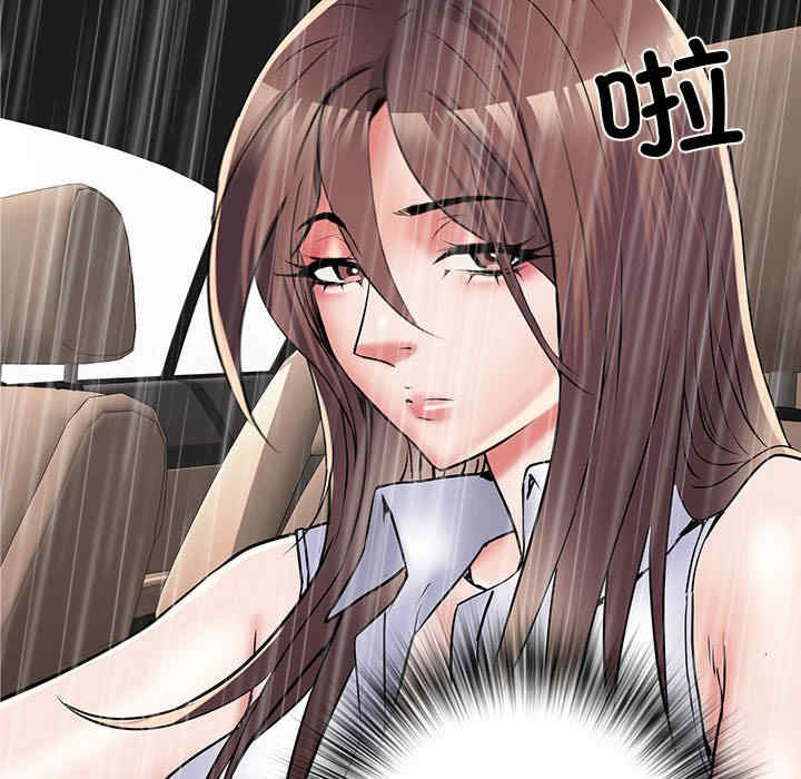 不良二等兵/刺激的部队生活