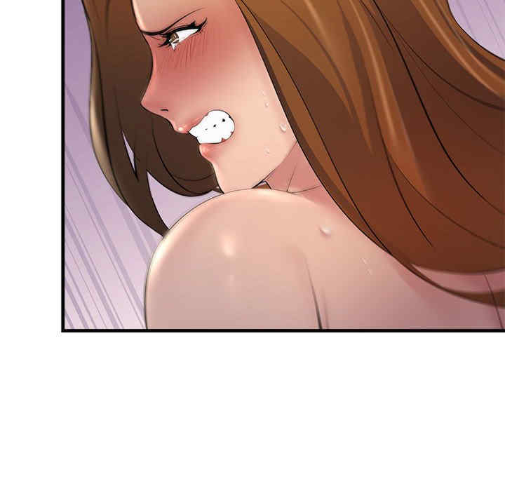 不正常关系/走味的初恋