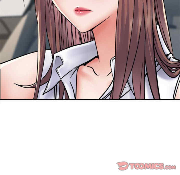 不良二等兵/刺激的部队生活