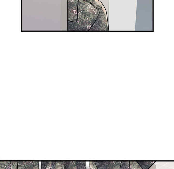 不良二等兵/刺激的部队生活