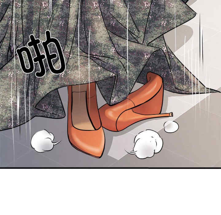 不良二等兵/刺激的部队生活