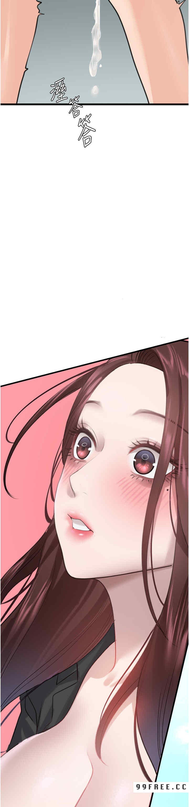 地表最屌卧底干员