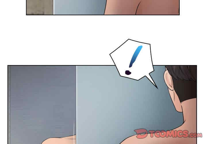 女友与奴隶/咖啡厅打工的日子