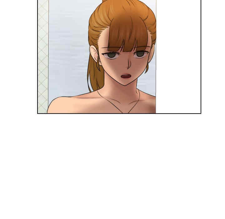 女友与奴隶/咖啡厅打工的日子