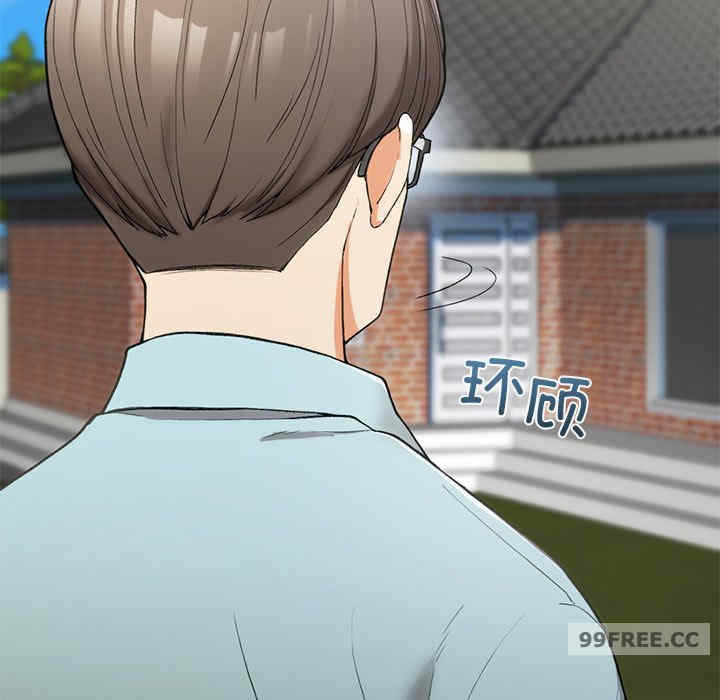 返乡后的春天/要在乡下一起生活吗?