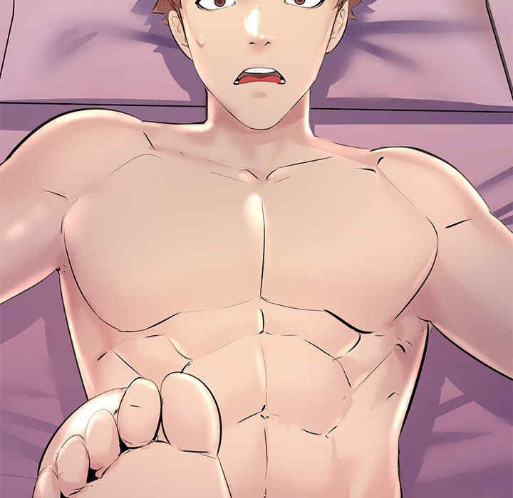 不正常关系/走味的初恋