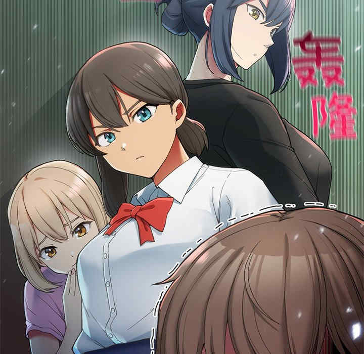 返乡后的春天/要在乡下一起生活吗?