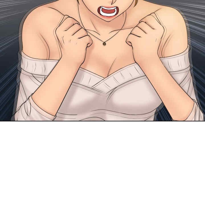 女友与奴隶/咖啡厅打工的日子