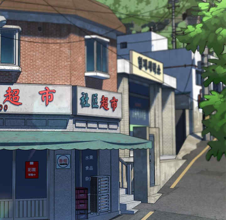 返乡后的春天/要在乡下一起生活吗?