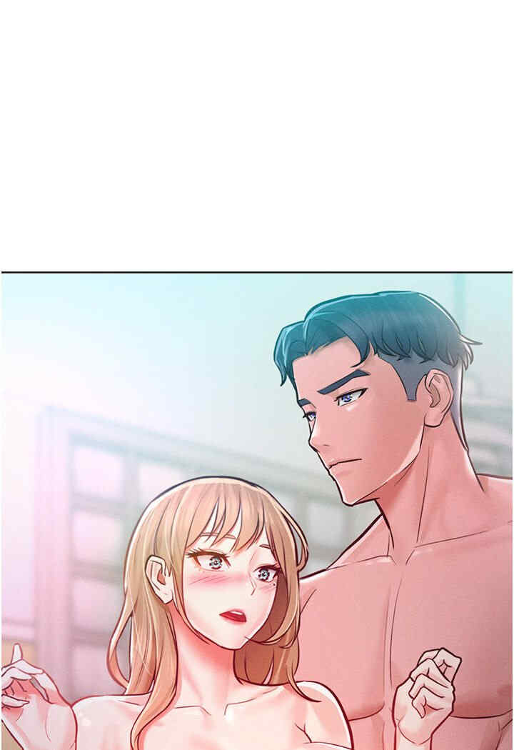 让傲慢女屈服的一百种方法