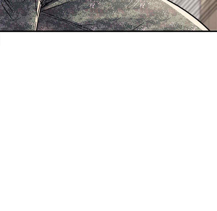 不良二等兵/刺激的部队生活