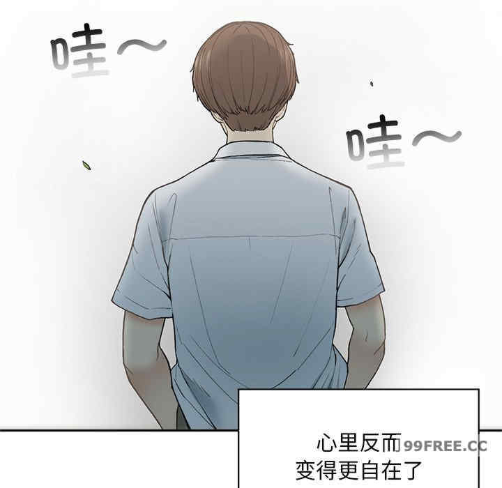 返乡后的春天/要在乡下一起生活吗?