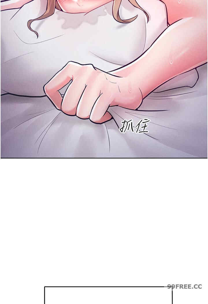 让傲慢女屈服的一百种方法