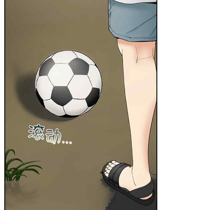 返乡后的春天/要在乡下一起生活吗?