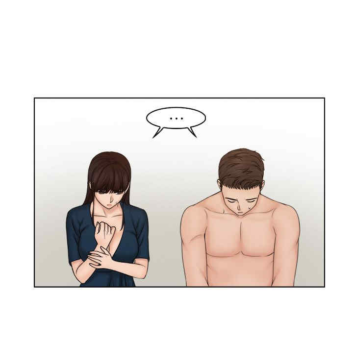 女友与奴隶/咖啡厅打工的日子