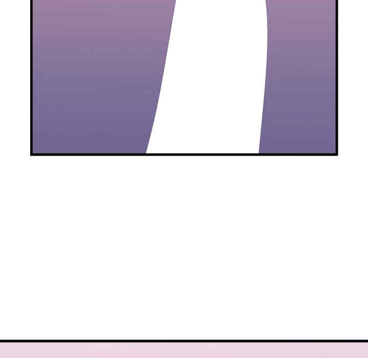 不正常关系/走味的初恋