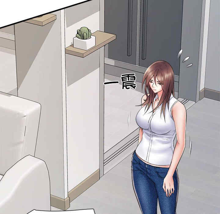 不良二等兵/刺激的部队生活