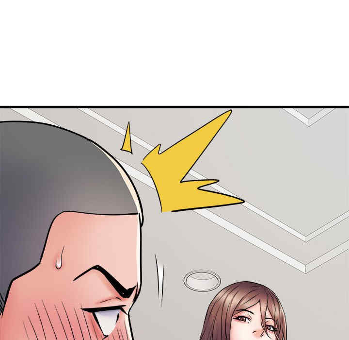 不良二等兵/刺激的部队生活