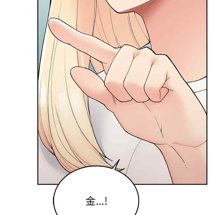 返乡后的春天/要在乡下一起生活吗?