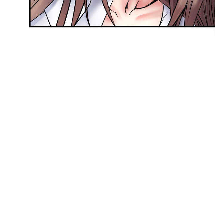 不良二等兵/刺激的部队生活