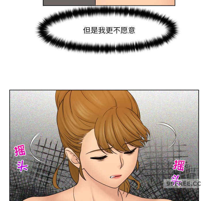 女友与奴隶/咖啡厅打工的日子