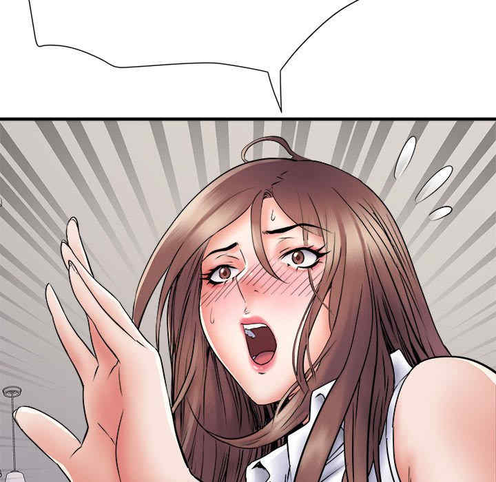 不良二等兵/刺激的部队生活