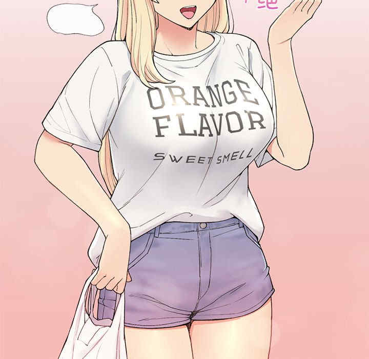 返乡后的春天/要在乡下一起生活吗?